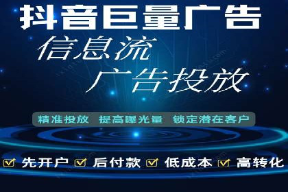 搜索引擎营销（SEM）在电商行业的投放策略案例